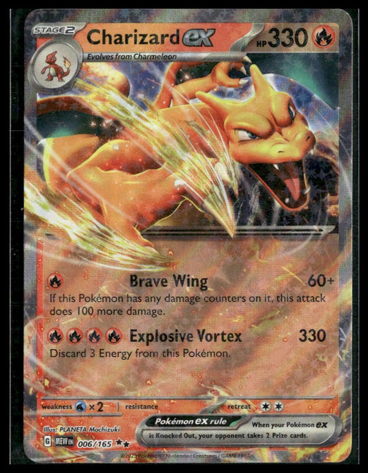 Charizard ex #006/165 Scarlet & Violet 151 NM