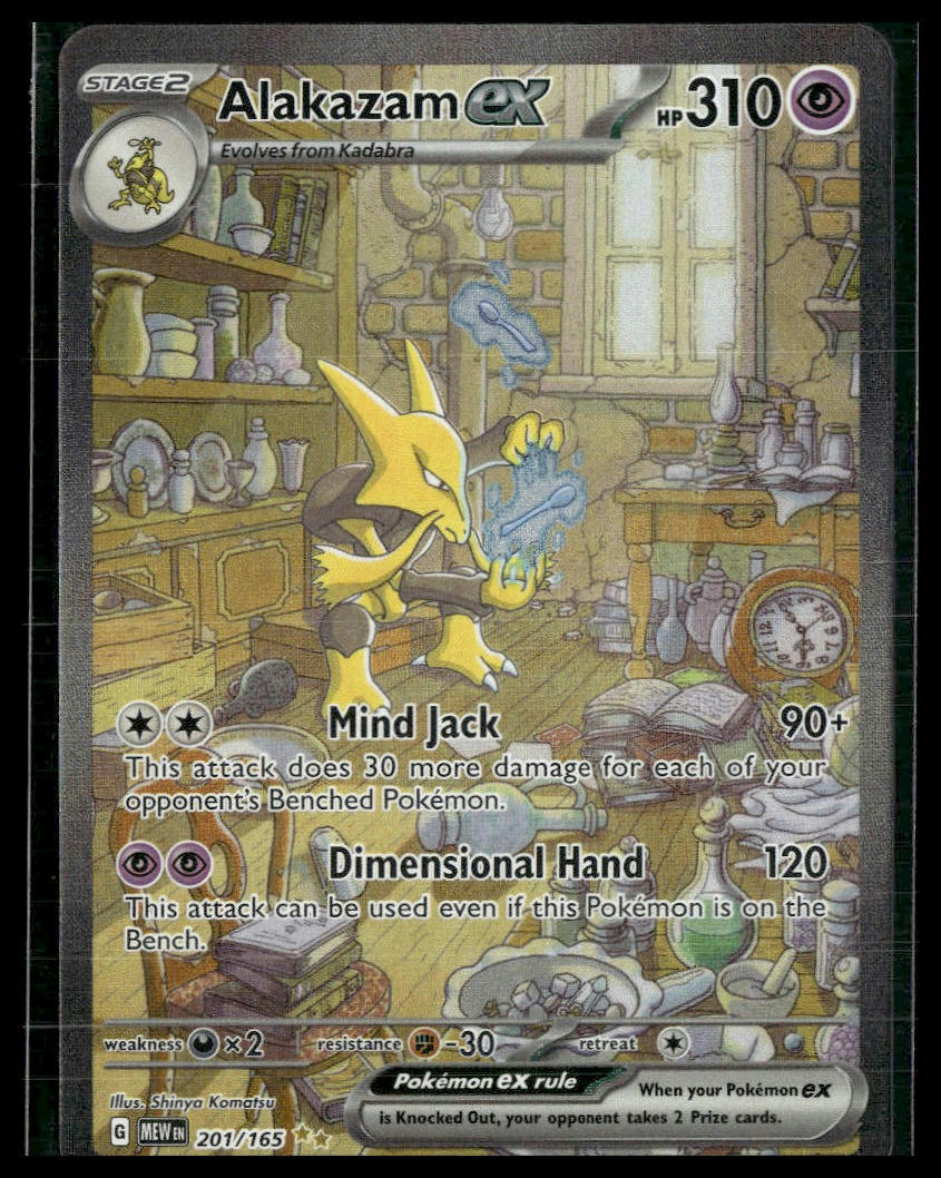 Alakazam ex #201/165 Scarlet & Violet 151 NM