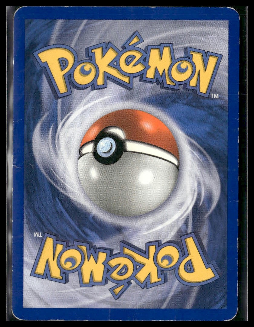 Chimecho (Delta Species) #37/110 Mitsuhiro Arita Holon Phantoms HP