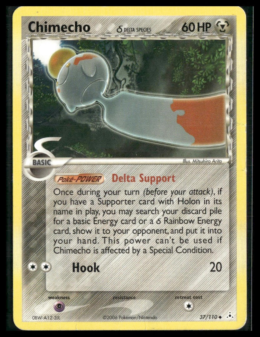Chimecho (Delta Species) #37/110 Mitsuhiro Arita Holon Phantoms HP