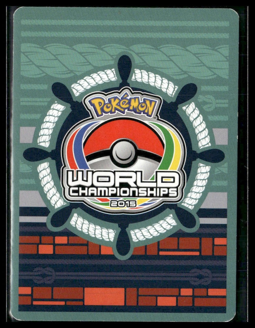Rock Guard (Patrick Martinez) #108/116 World Championship Decks 2015 LP