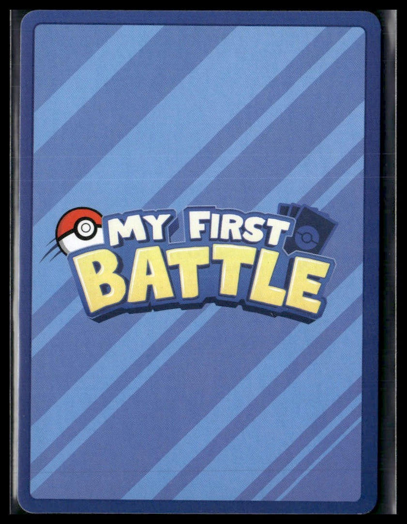 Switch #Unnumbered My First Battle LP