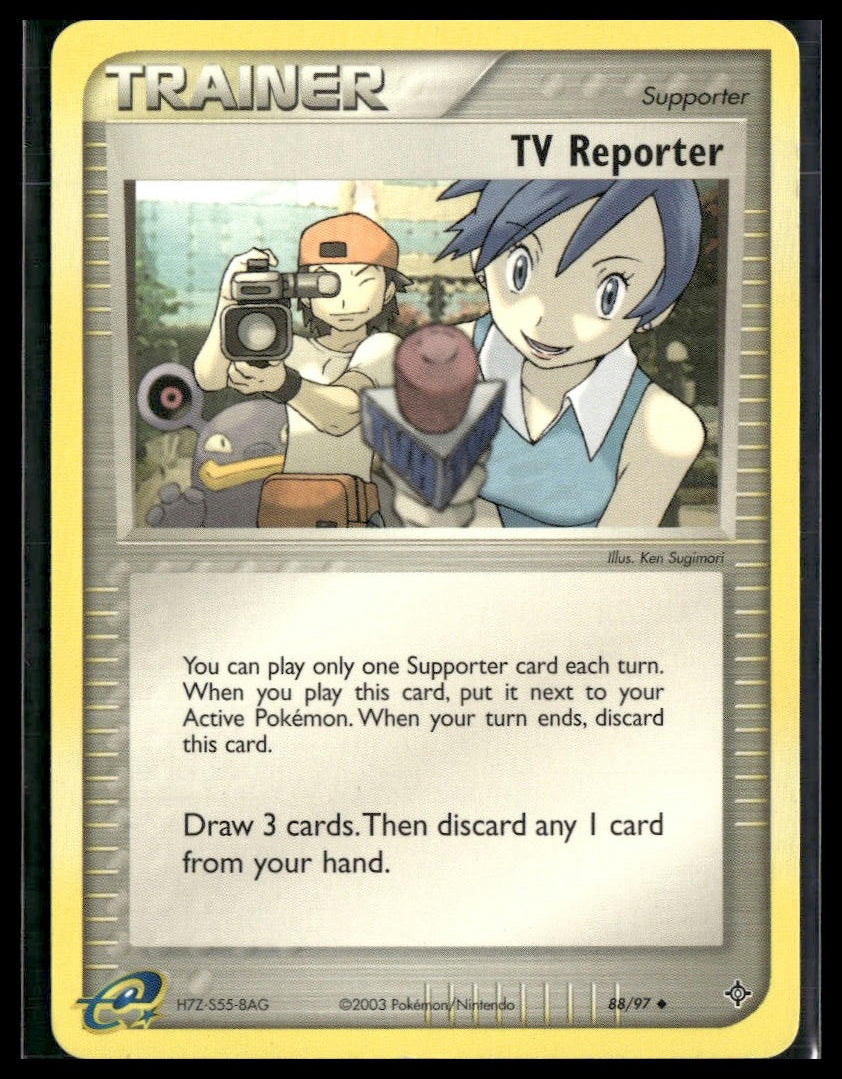 TV Reporter #88/97 Dragon LP