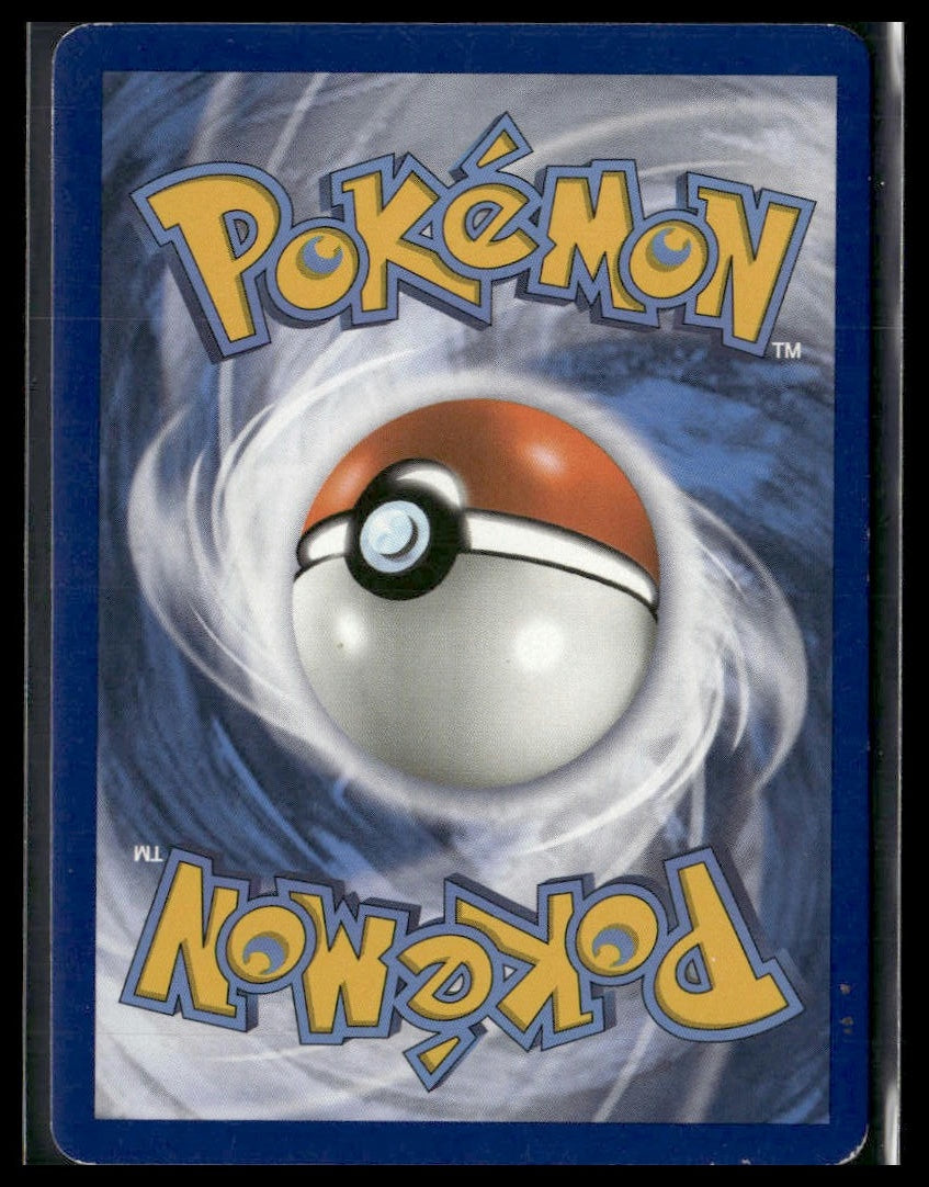 Snorlax GX #SM05 SM Promos MP