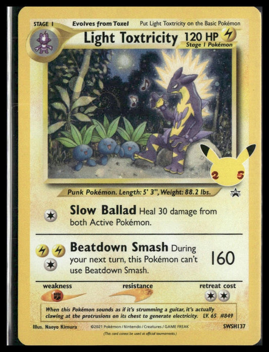 Light Toxtricity #SWSH137 Celebrations Promo NM