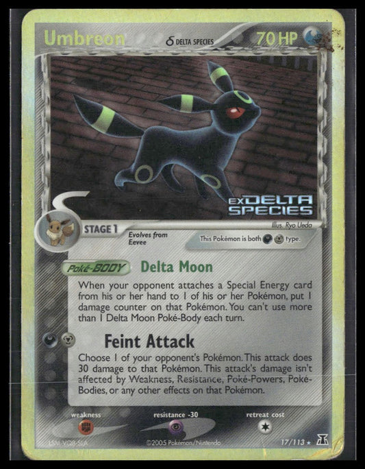 Umbreon (Delta Species) #17/113 Reverse Holo STAMP Delta Species HP