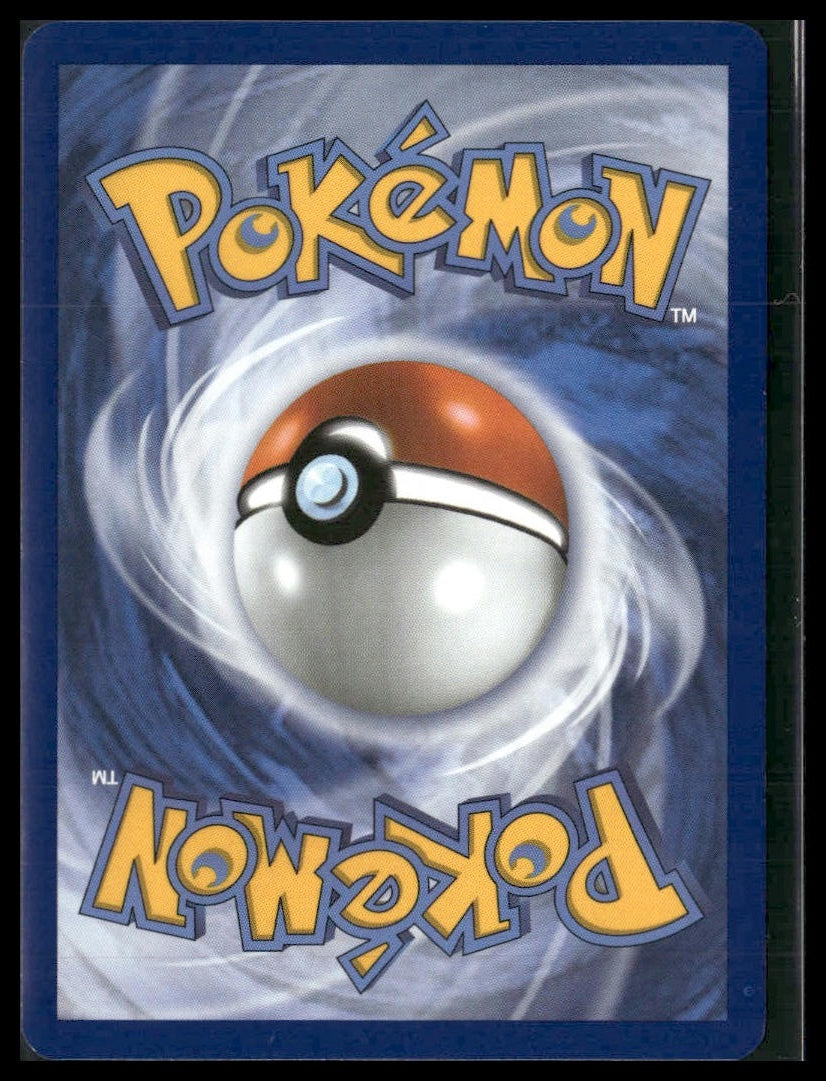 Blastoise ex #200/165 Scarlet & Violet 151 NM