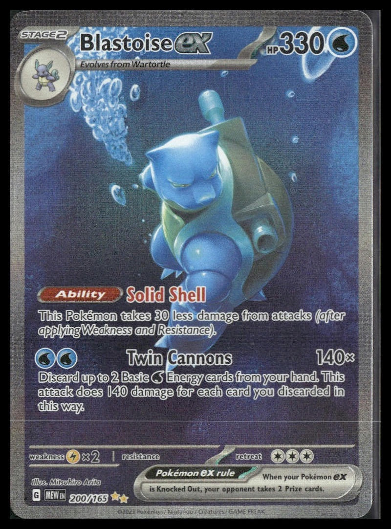 Blastoise ex #200/165 Scarlet & Violet 151 NM