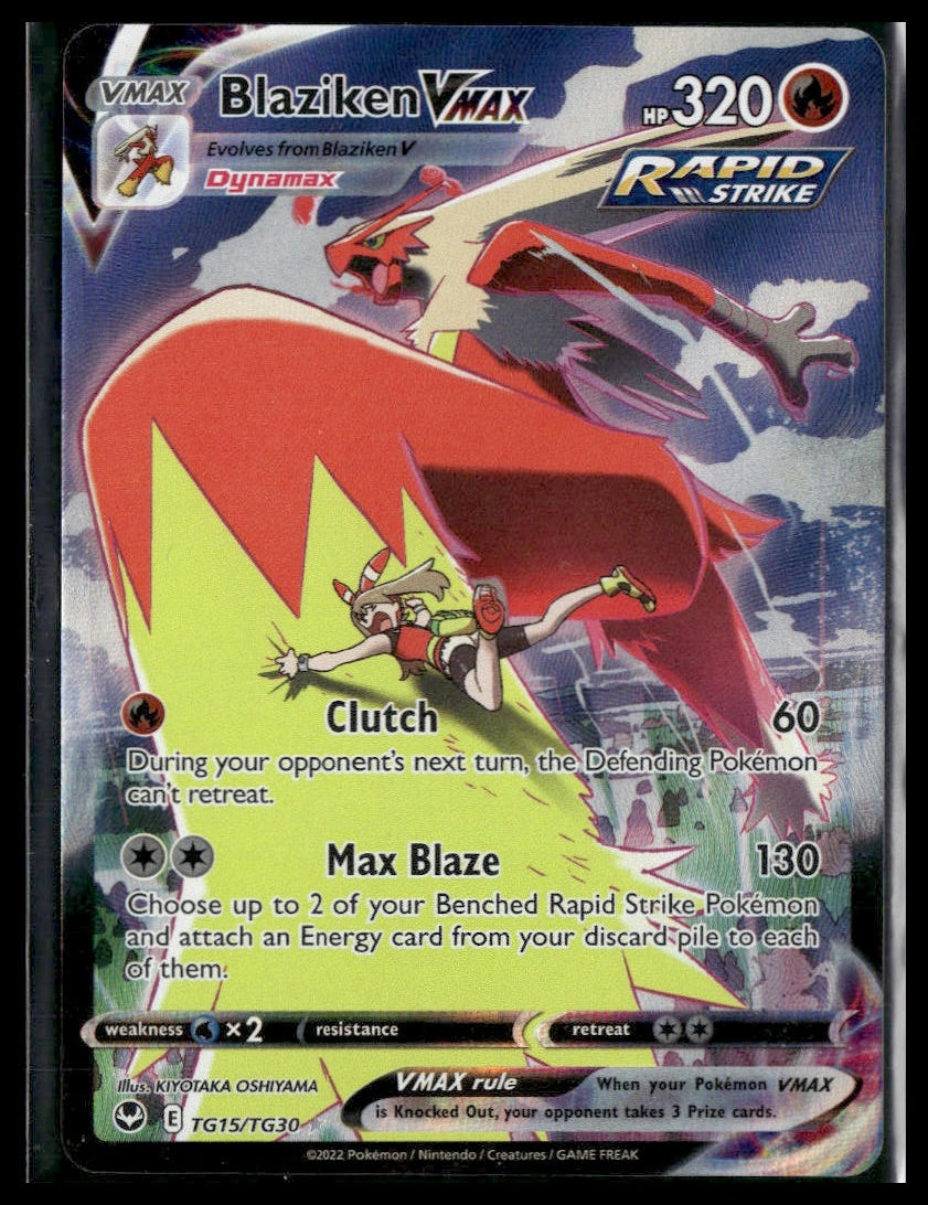 Blaziken VMAX #TG15/TG30 Silver Tempest Trainer Gallery NM