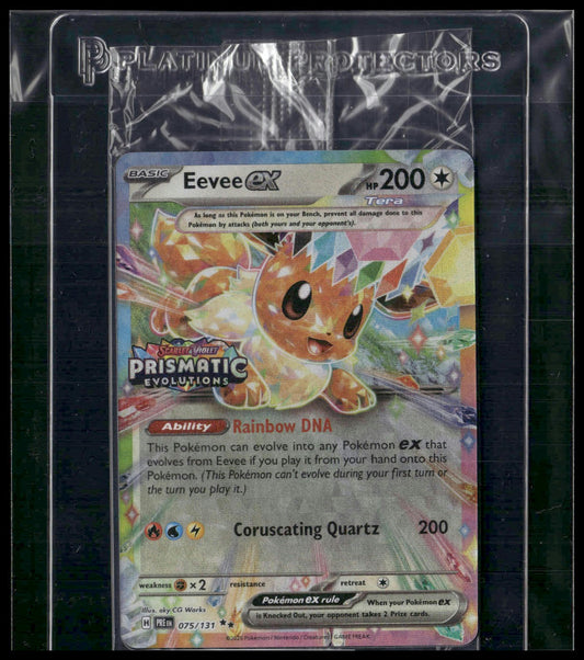 Eevee ex #075/131 STAMP Prismatic Surprise Box Promo NM