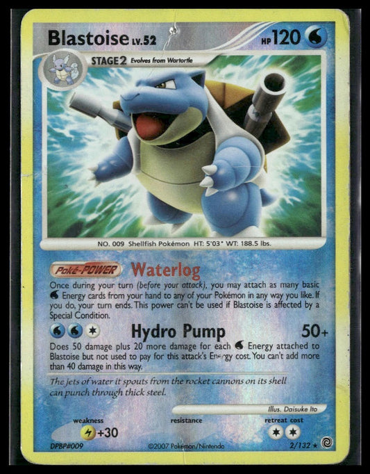 Blastoise #2/132 Reverse Holo Secret Wonders HP