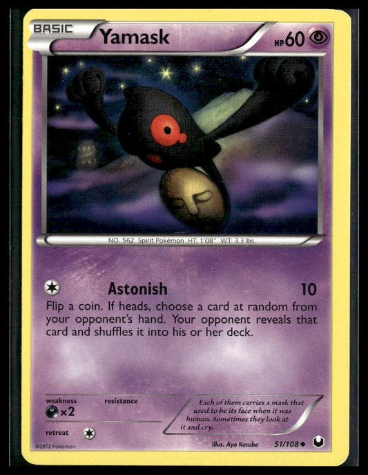 Yamask #51/108 Dark Explorers LP