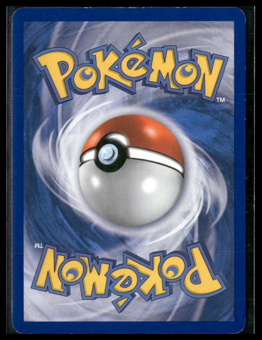 Yamask #44/101 Noble Victories LP