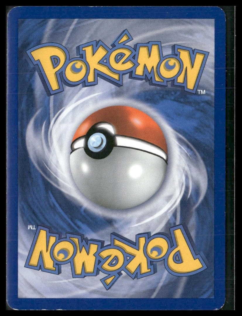 Cottonee #10/98 Emerging Powers LP