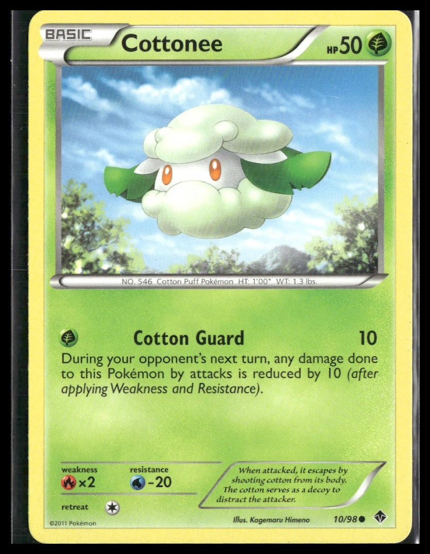 Cottonee #10/98 Emerging Powers LP