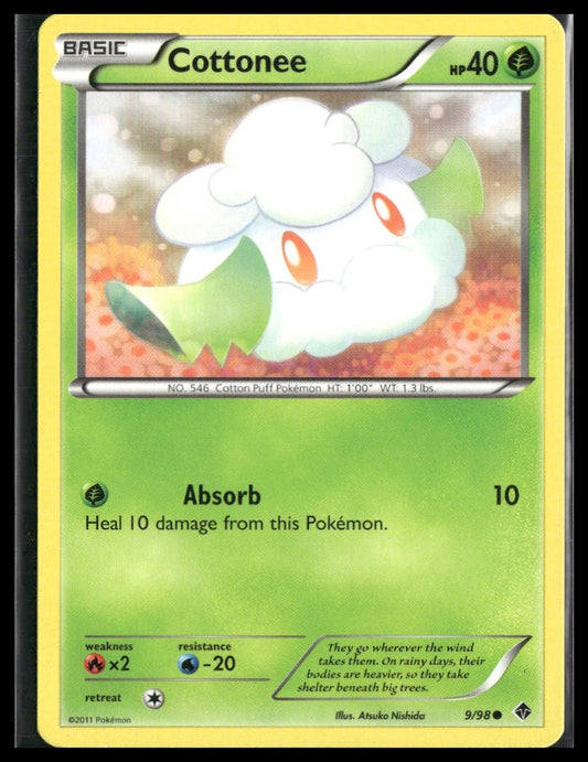 Cottonee #9/98 Emerging Powers LP