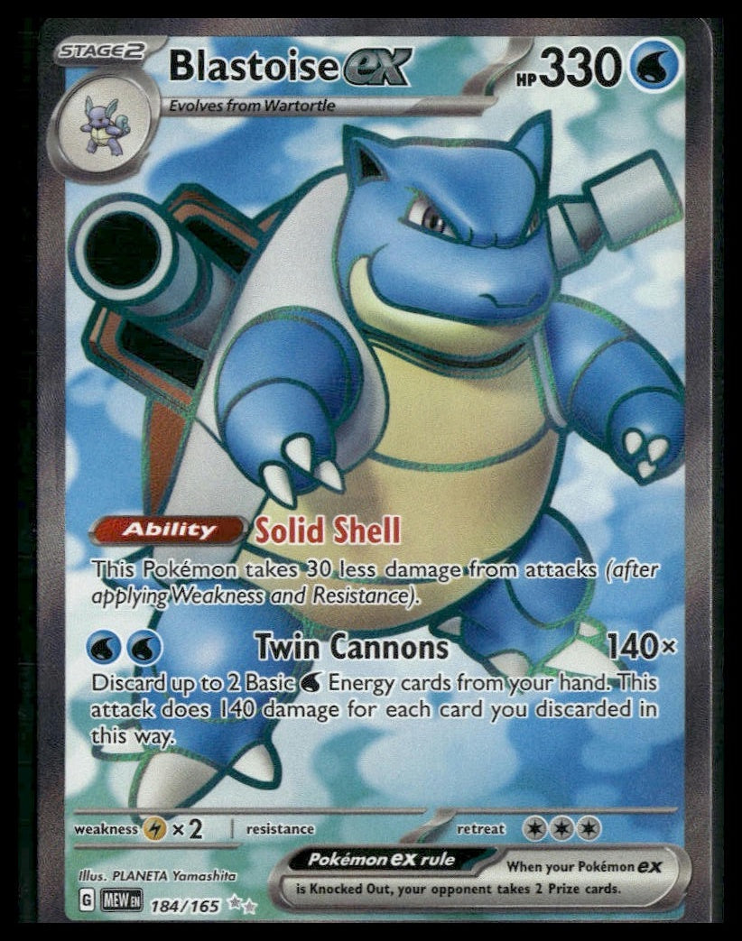 Blastoise ex #184/165 Scarlet & Violet 151 VLP