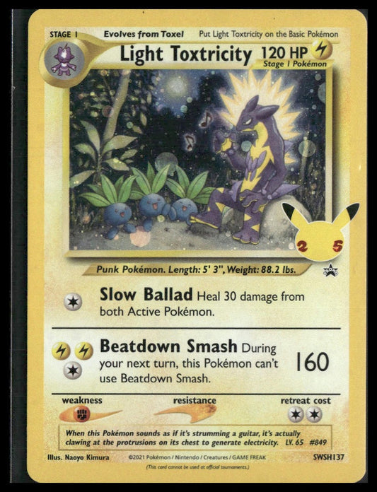 Light Toxtricity #SWSH137 Celebrations Promo VLP