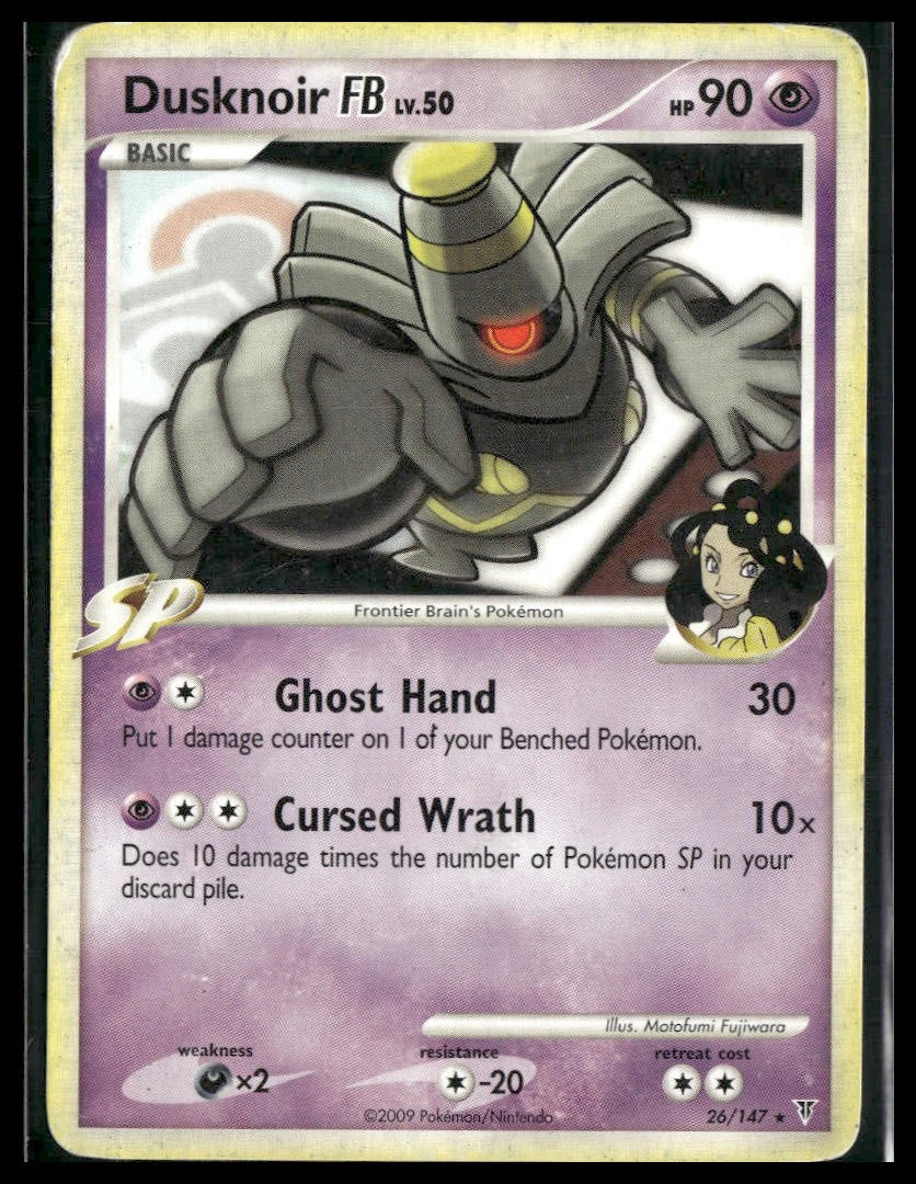 Dusknoir FB #26 Supreme Victors MP