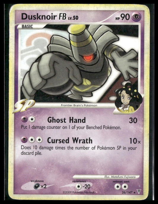 Dusknoir FB #26 Supreme Victors MP