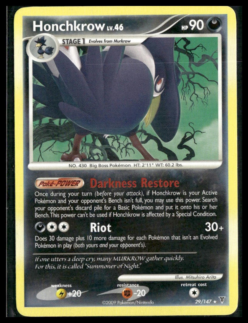 Honchkrow #29/147 Mitsuhiro Arita Supreme Victors LP