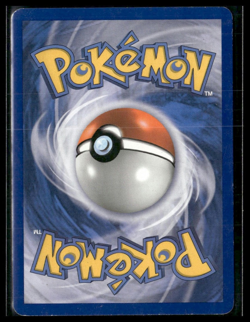 Legend Box #75/90 Undaunted LP