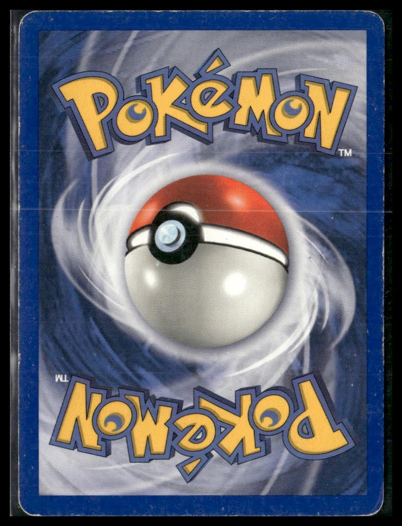 Moo-Moo Milk #155/165 Expedition HP