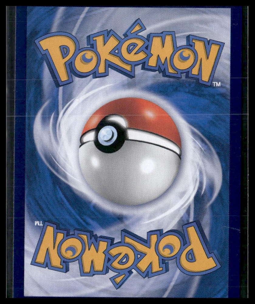 Maschiff #1405/05 STAMP Shibuzoh. CHINESE Gem Pack LP