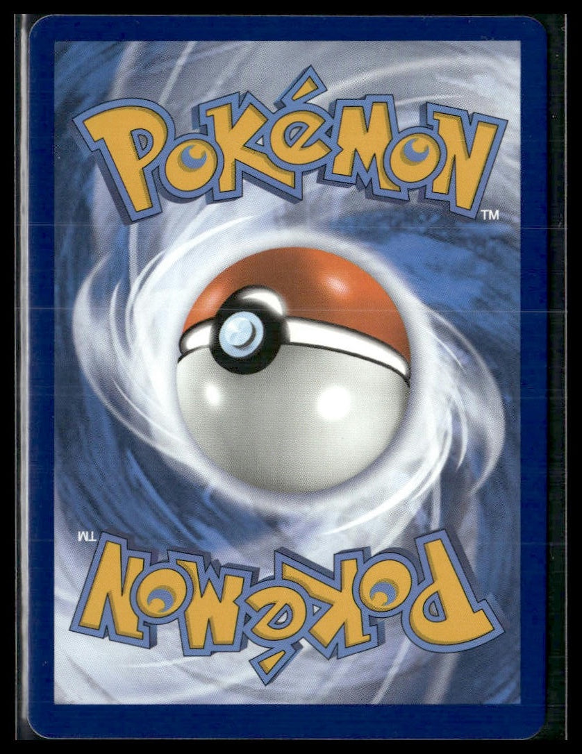 Eevee VMAX #SWSH087 Shining Fates ETB Promo NM