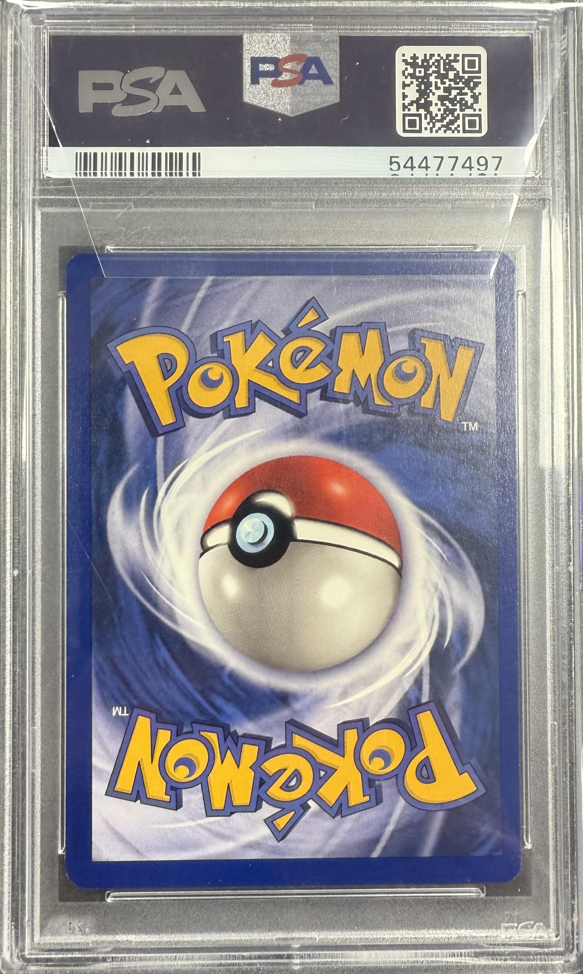 PSA 9 Energy Retrieval #81 1st Edition Base Set