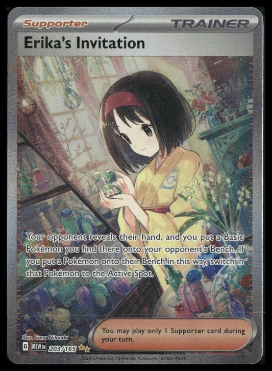 Erika's Invitation #203/165 Scarlet & Violet 151 NM