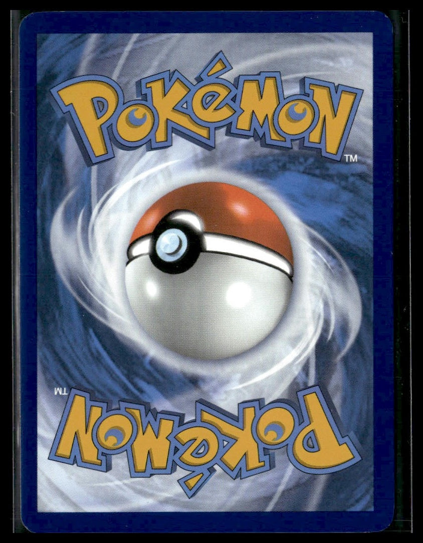 Hop's Snorlax #184 STAMP Journey Together Promo VLP