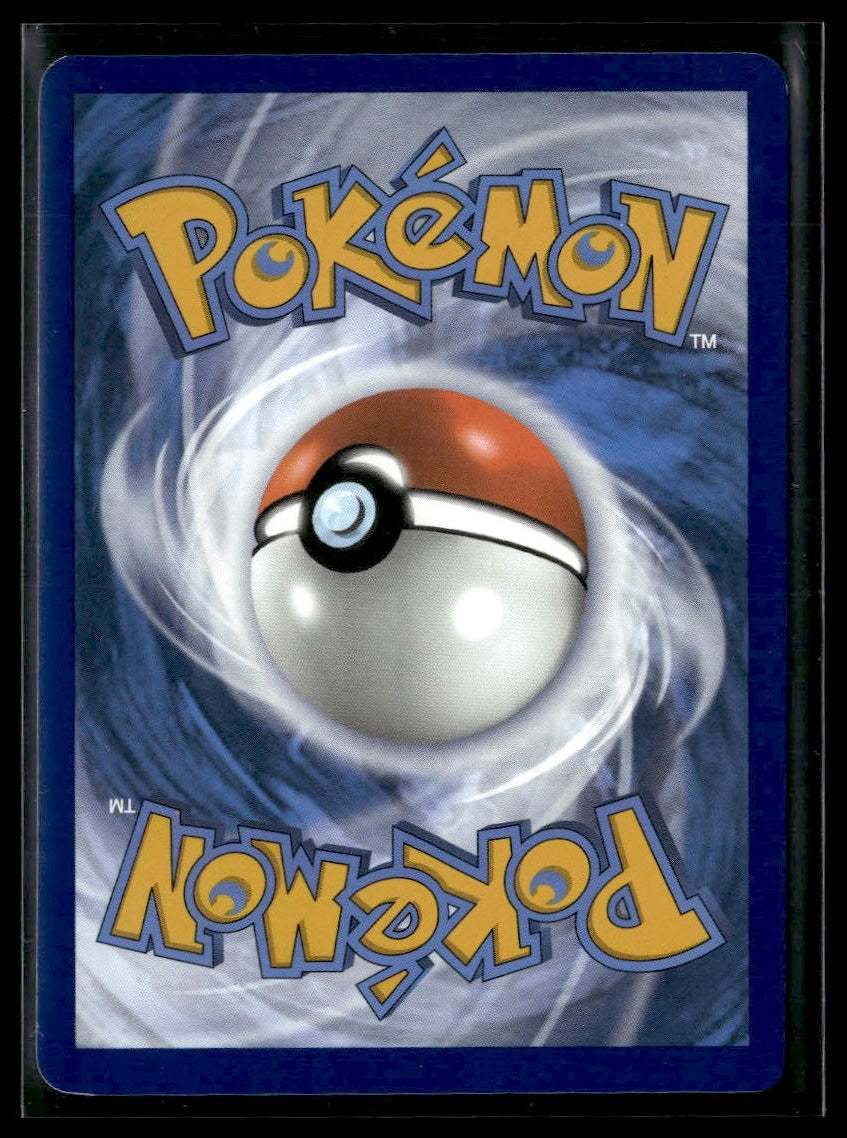 Hop's Snorlax #184 STAMP Journey Together Promo VLP