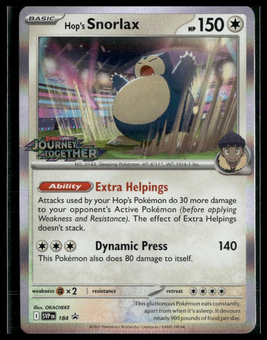 Hop's Snorlax #184 STAMP Journey Together Promo VLP