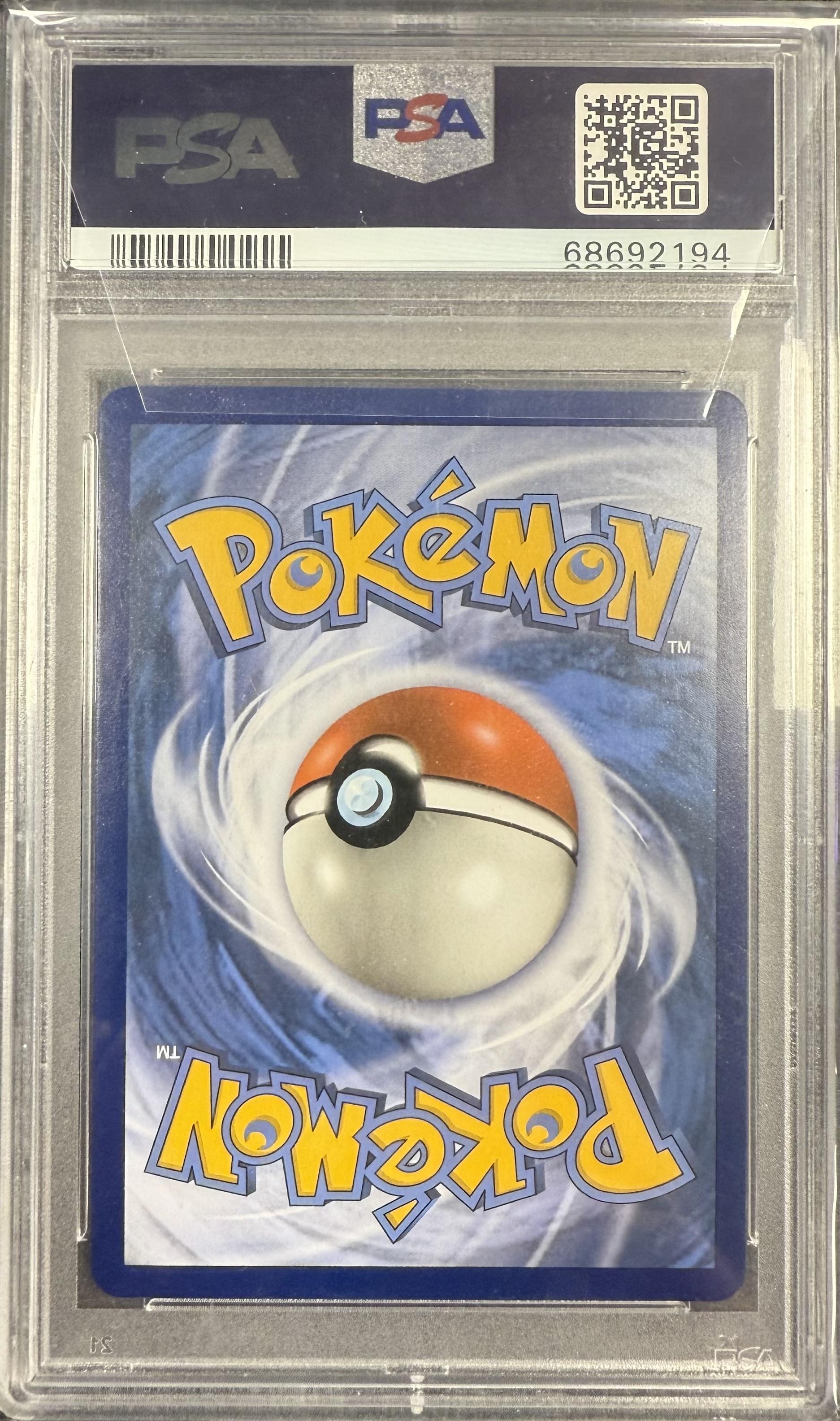 PSA 9 Metagross GX #157a Guardians Rising