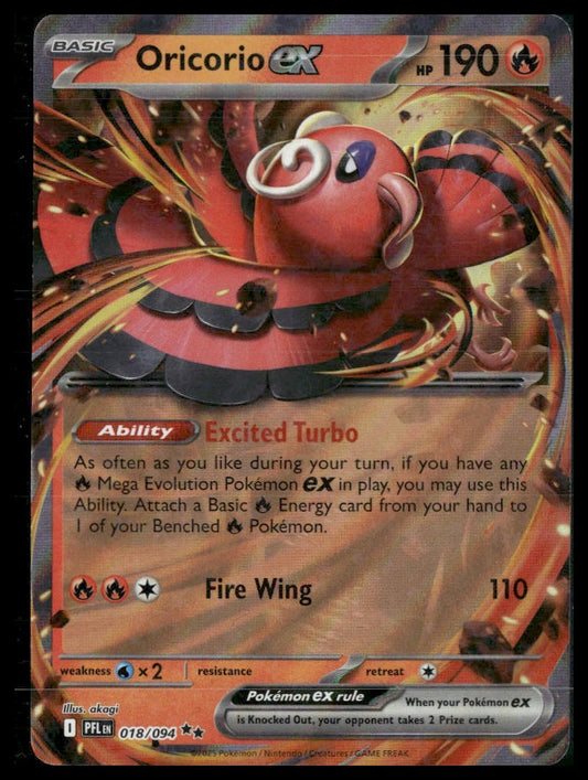 Oricorio ex #18/94 Phantasmal Flames NM