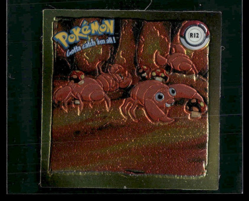 Paras #R12 gold 1999 artbox LP