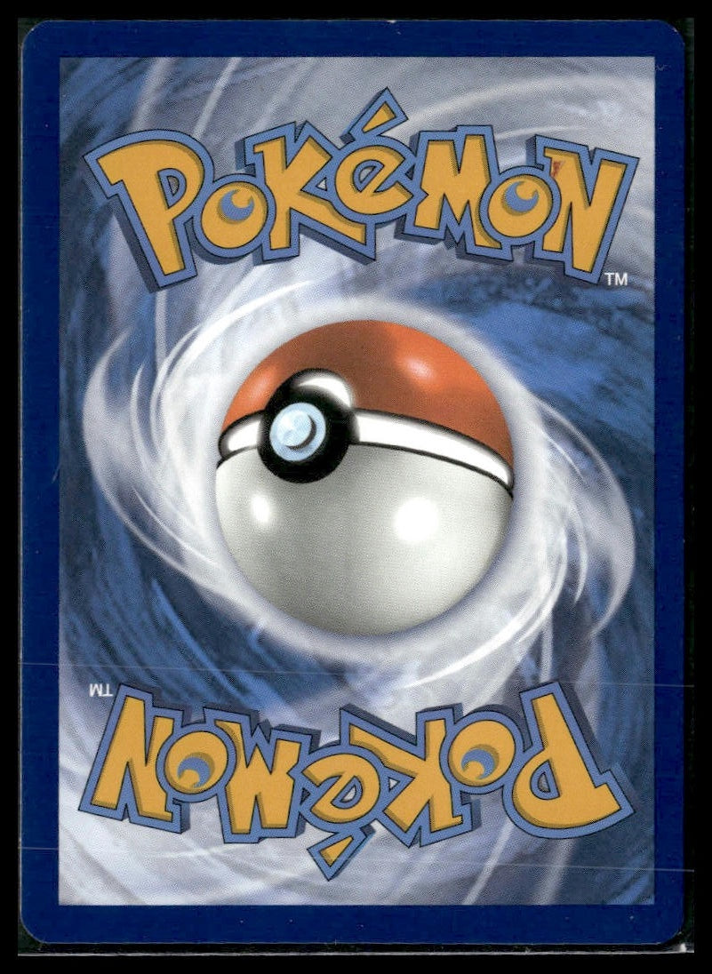 Palafin #225/091 Paldean Fates LP