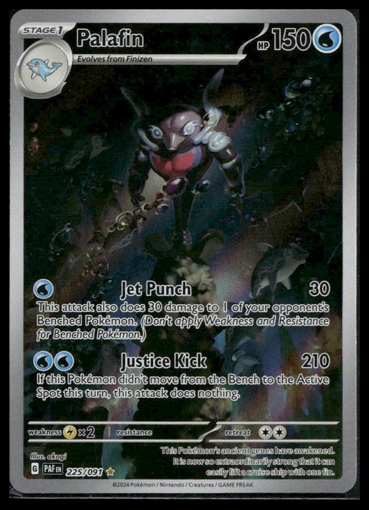 Palafin #225/091 Paldean Fates LP