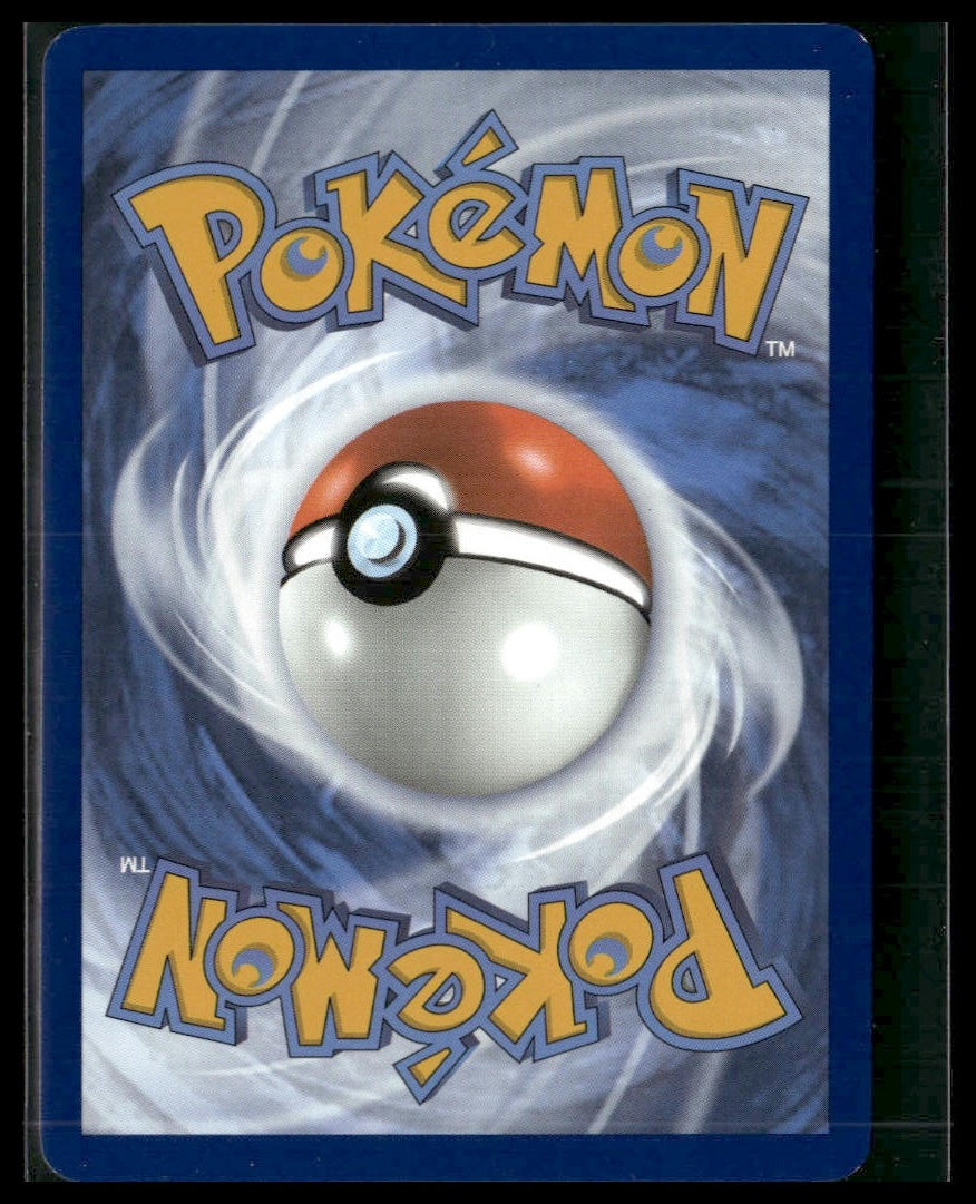 Maximum Belt #117/131 Prismatic Evolutions NM