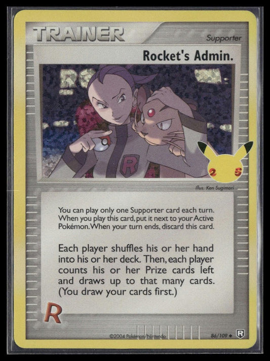 Rocket's Admin. #86/109 Celebrations: Classic Collection NM