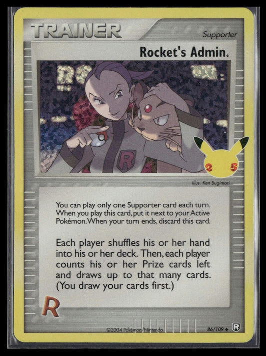Rocket's Admin. #86/109 Celebrations: Classic Collection NM