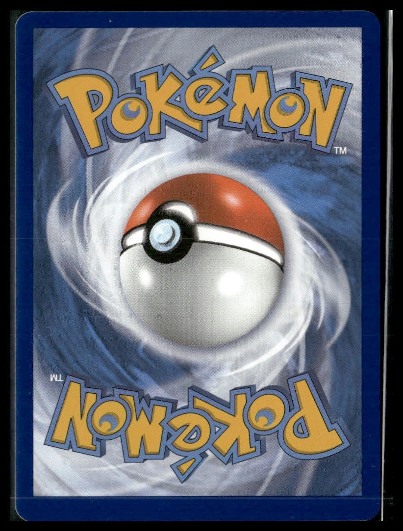 Toxtricity V #SV112/SV122 Shining Fates: Shiny Vault NM