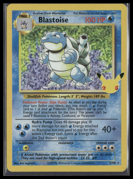 Blastoise #2/102 Celebrations: Classic Collection NM
