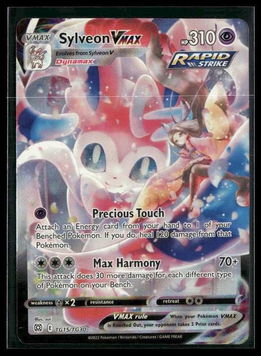 Sylveon VMAX #TG15/TG30 Brilliant Stars Trainer Gallery LP