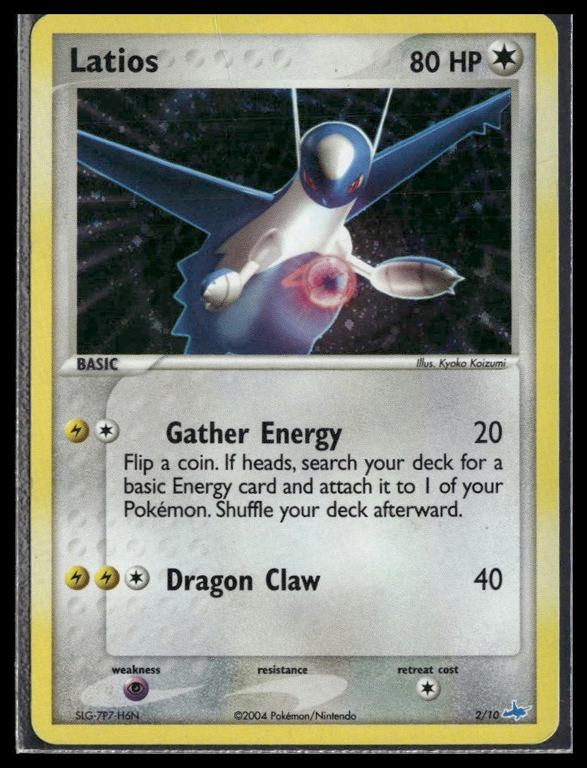 Latios #2/10 EX Trainer Kit 1: Latias & Latios MP
