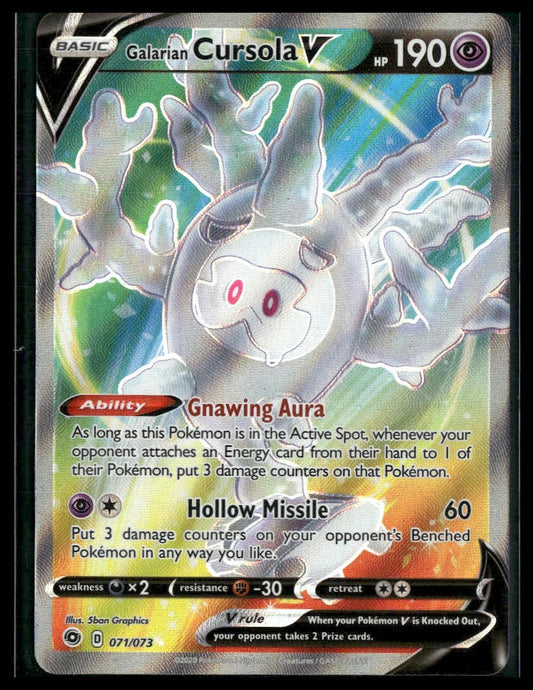 Galarian Cursola V (Full Art) #71/73 Champion's Path NM