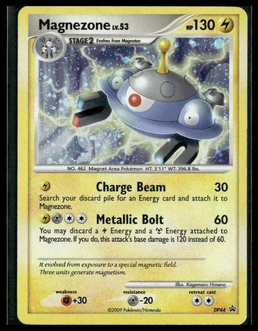 Magnezone #DP44 Diamond and Pearl Promos MP