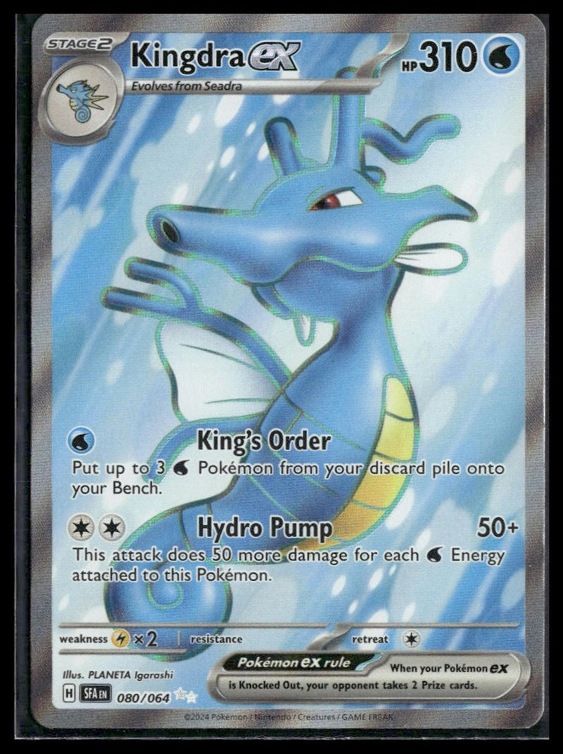 Kingdra ex #080/064 Shrouded Fable NM