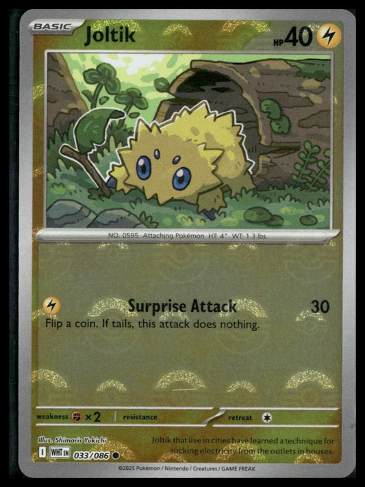 Joltik (Poke Ball) #033/086 White Flare NM